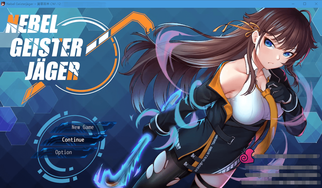 【神作RPG高能NTR】除灵猎人：第零羔羊 Ver1.120官中步兵正式版