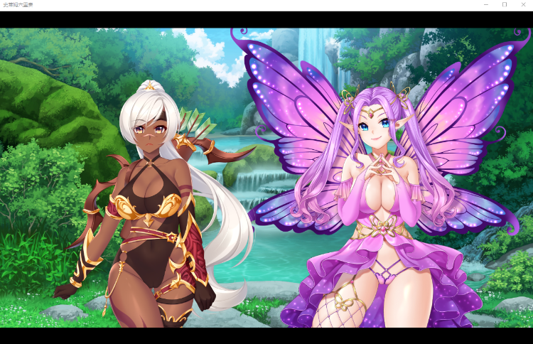 【ADV】[Belgerum] Slimy Sextet  史莱姆六重奏 无码新汉化硬盘版