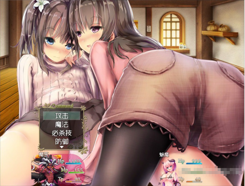 【国产RPG动态】魔王的征途：TyrannicalBeast 步兵中文版[重口]