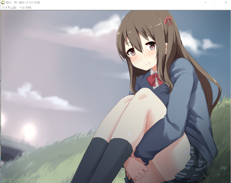 【ADV】彼女、甘い彼女[生肉]