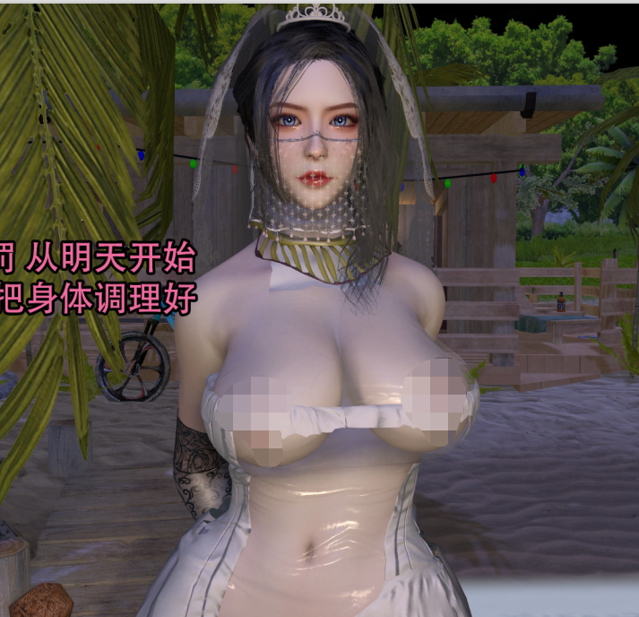 3D漫画-兔年大吉新春特别篇（293P,101M）
