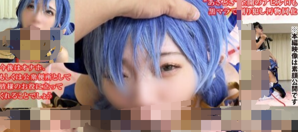 转载搬运   cos，NCY莱伊拉