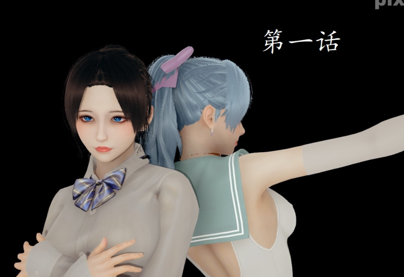 3D漫画-Oasis 1-4(686P,272M)
