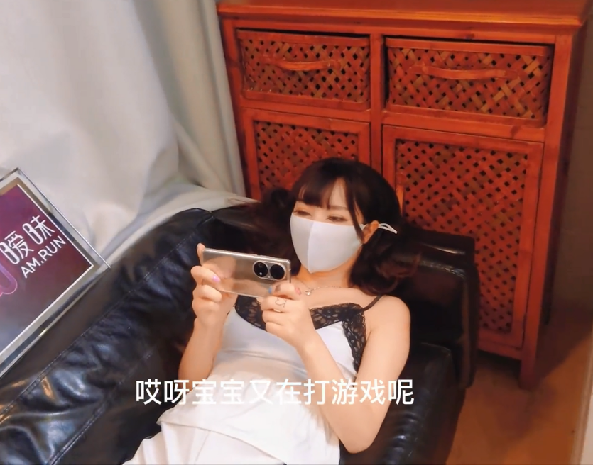 糖心人气up-甜心宝贝-网瘾女友换衣记(1V,453M)