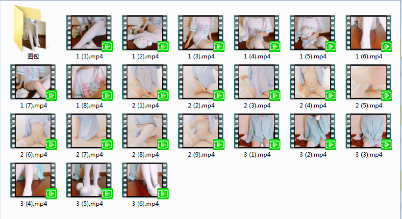 古早福利姬绵羊喵自行打包合集【23V+343P】【383mb百度云】