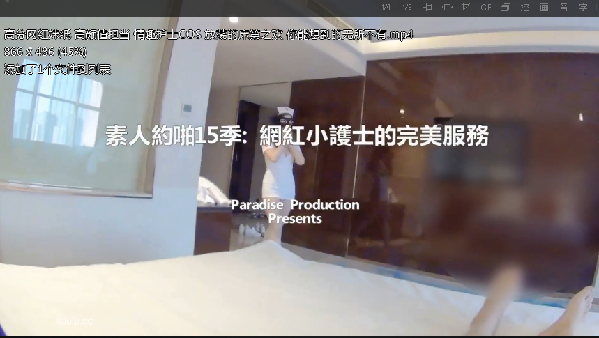 古早国产素人街头搭讪约啪高分网红妹纸 高颜值担当【1V+919MB百度云】