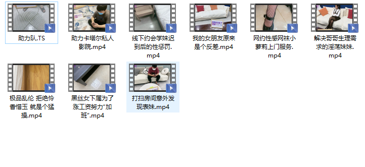 91茄子阿雅（娜美）百度秒传 百度网盘 [9V+6.51G]