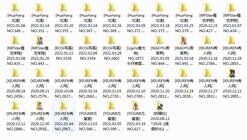 自搜集各网极品身材模特写真【2300+p】【717MB百度云】
