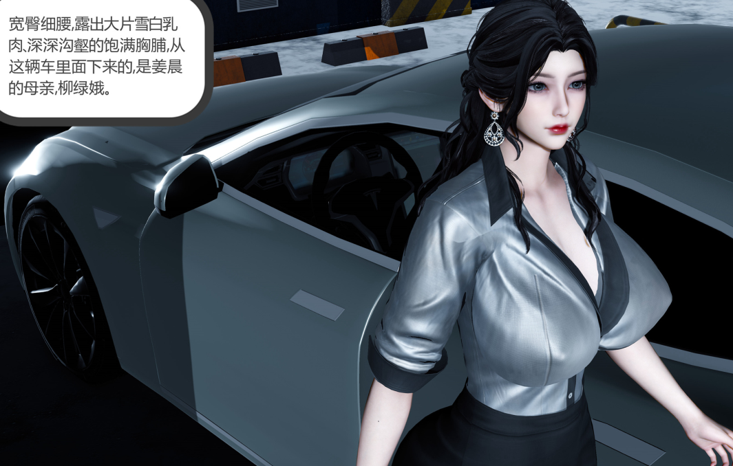 3D漫画-催眠緑母系統 1-3(577P,504M)