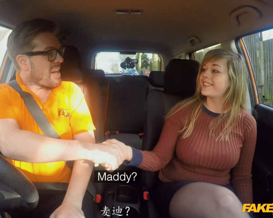 欧美AV-madison stuart-练车,中文字幕(1V,2G)