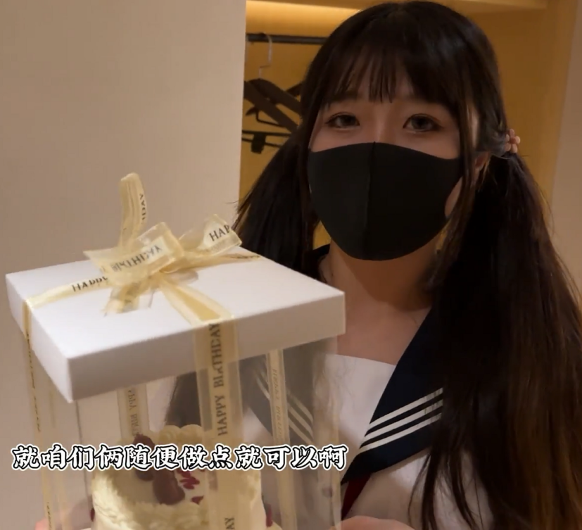 糖心超人气女神-桥本香菜-JK白丝水手服(1V,640M)