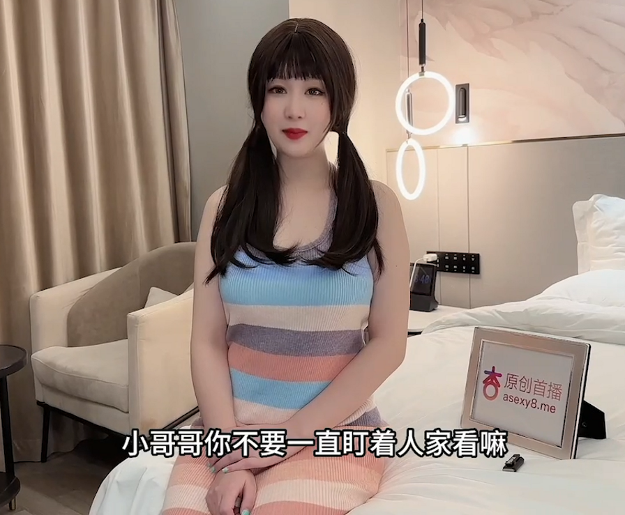 人气女神-师师-电竞陪玩(1V,848M)
