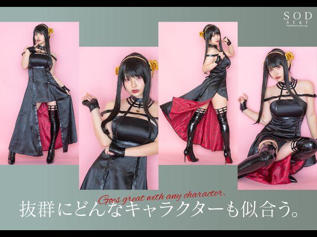 粉丝数18万的有名cosplayer春野由子第一次参加AV参战！STARS-799