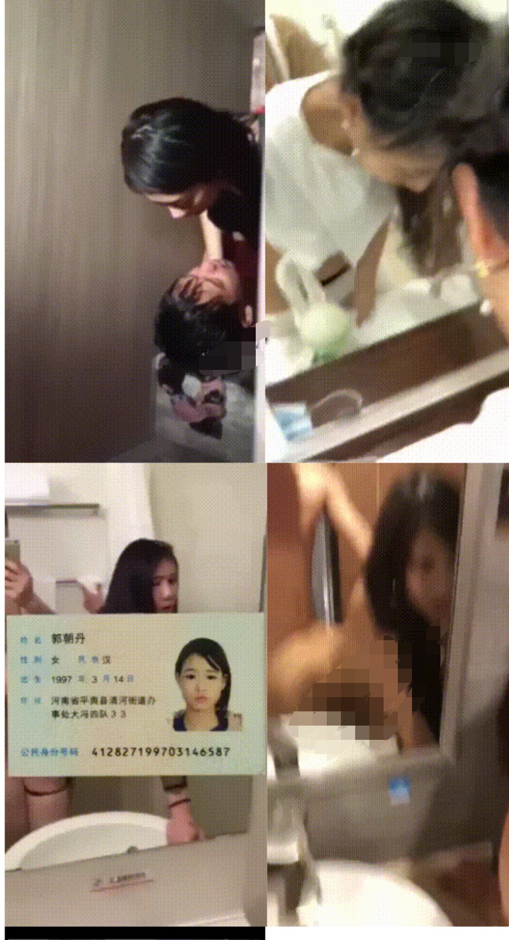 私密电报群淫妻骚女友交流群内部会员专属福利-超多反差婊露脸啪啪被调教爆肏 1660M