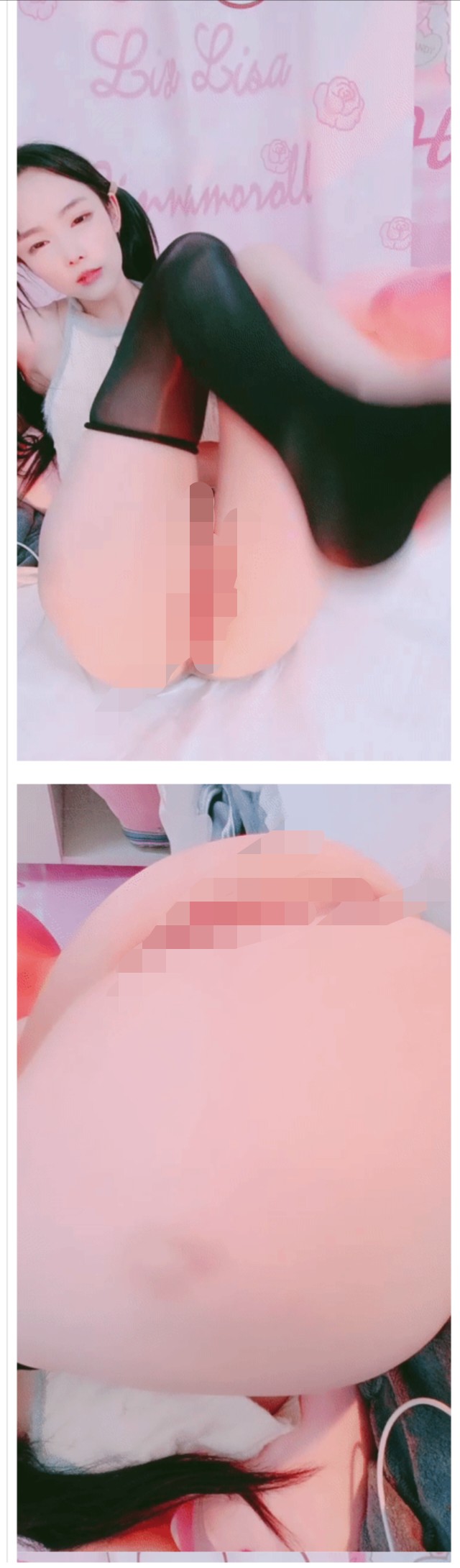 双马尾极品美少女！黑丝美腿粉嫩小穴！翘起屁股掰穴，说话嗲嗲嗲娇喘呻吟，美穴极度诱惑1.45G
