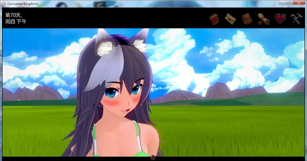腐败王国 CorruptedKingdoms V0.18.6 精翻汉化版【PC+安卓/3.3G】