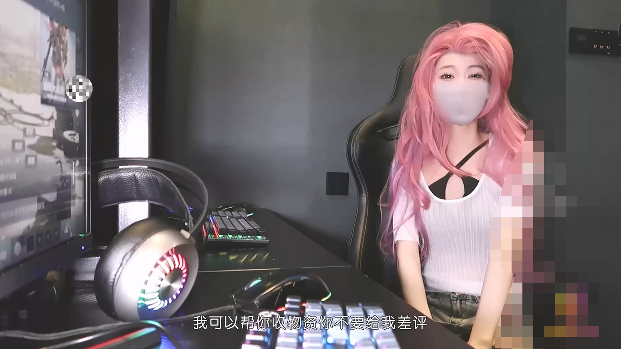 Cola酱-（牛奶泡芙）-线下陪玩小姐姐为好评进行COS萨勒芬妮特殊服务356M