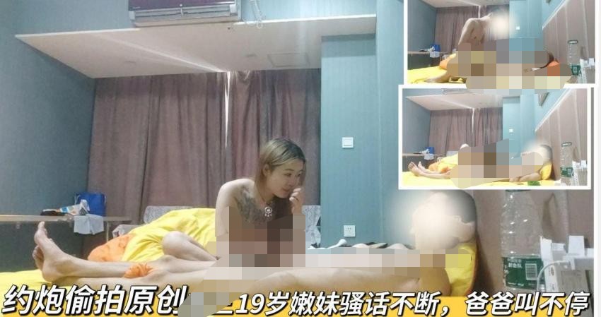5-10瘦子探花酒店约炮-19岁少女为了满足生理需求被操的疯狂叫爸爸，骚话不断[409M