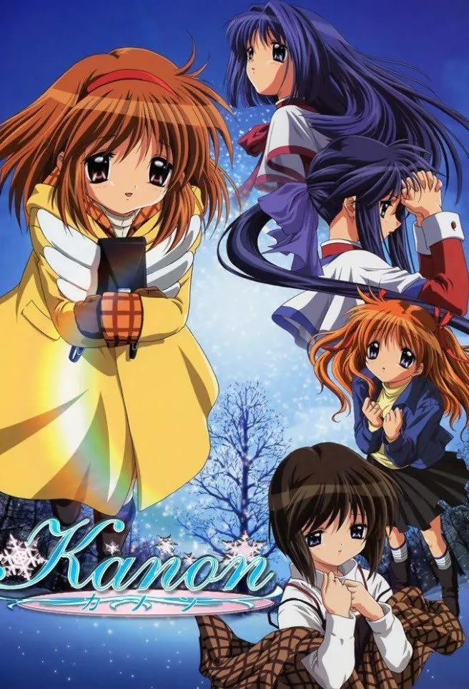 【key】【ADV】【催泪】Kanon