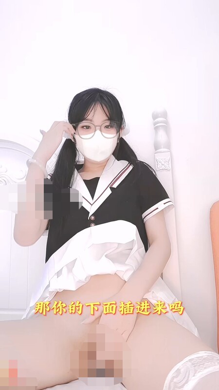 灰原同学-讲解男女生殖器 美妙快感淫水流淌 阳具抽插嫩穴妙不可言【562MB1V】