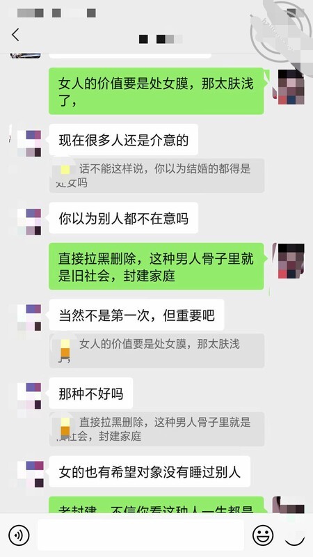 【海角通奸-大神】爱钓鱼的狗- 中了乱伦的毒PUA外甥女 历经大半年终于逮到机会 紧致稀疏鲜嫩鲍鱼 超嫩小穴 343M