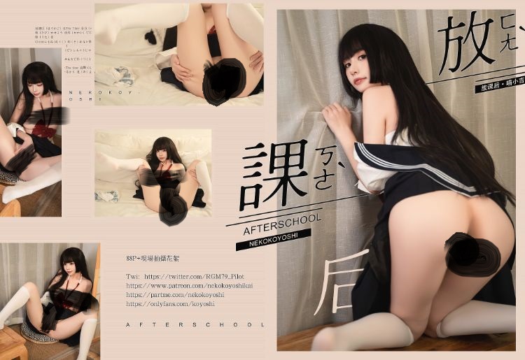 [自行打包]爆机少女喵小吉-4月合集[枪版不全][百度盘]