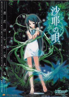 【合集】【ADV】G吧十二神器