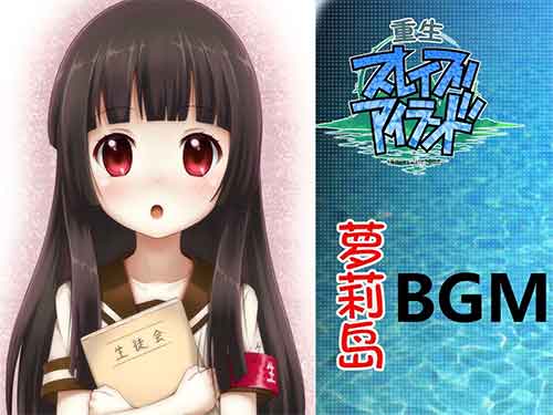 【合集】【ADV】G吧十二神器