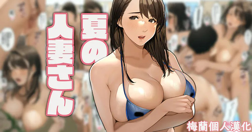 [桜の灯る日へ]X12合集【376MB百度云盘】