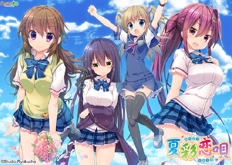 【CG】夏彩恋唄
