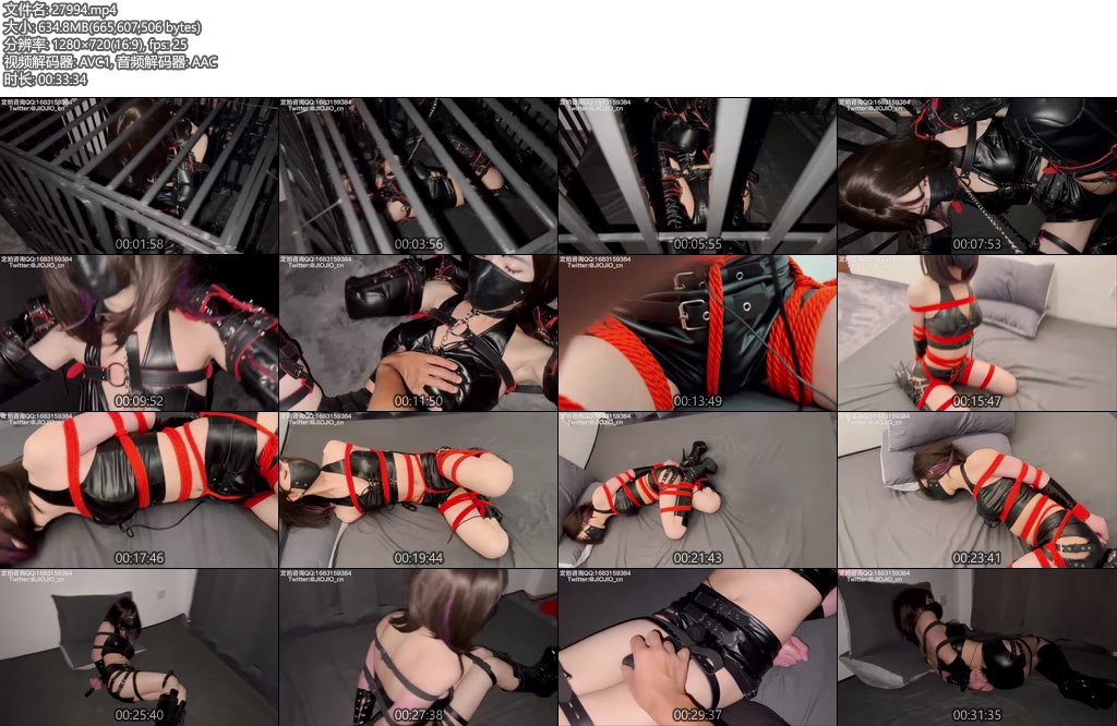 [稀缺自购] JIOJIO黑色热裤皮衣调教牢笼监禁红绳紧缚拘束QG（3.06G）