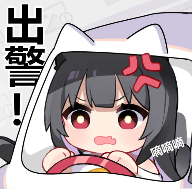 【鈴木みら乃】Ran → Sem 6部合集