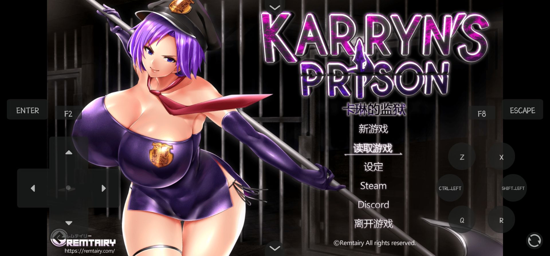 卡琳·监狱长 V1.24.0FULL健身房全DLC 官中步兵作弊版 手机Joi模拟器可玩