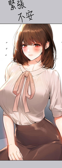 [更贴]（韩漫）富家女姐姐1-90话
