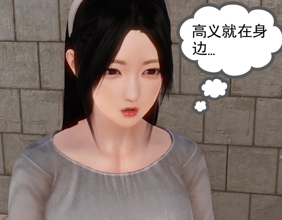 少妇白洁1-5