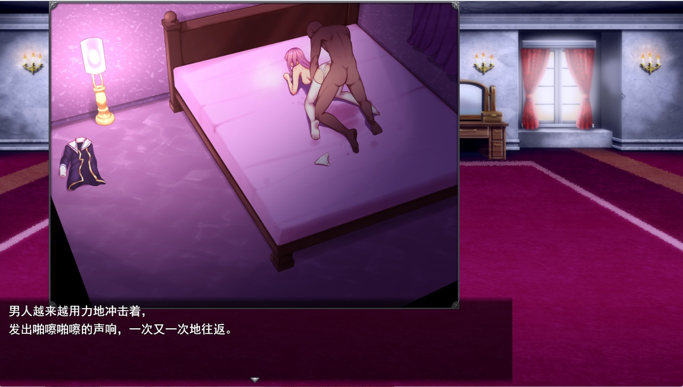 艾妮西娅与契约纹章~马蹄镇的小圣女 V1.10 AI精翻汉化步兵版