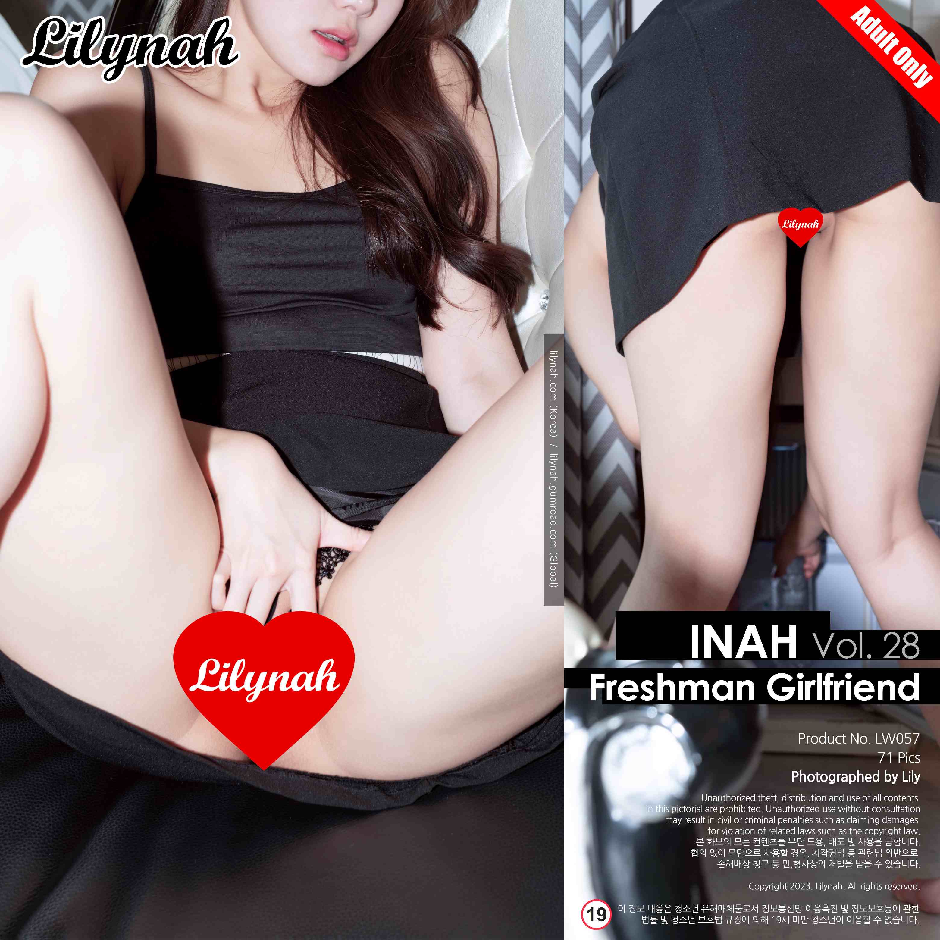 极限擦边骚鸡 [Lilynah] Inah - Freshman Girlfriend72P144M