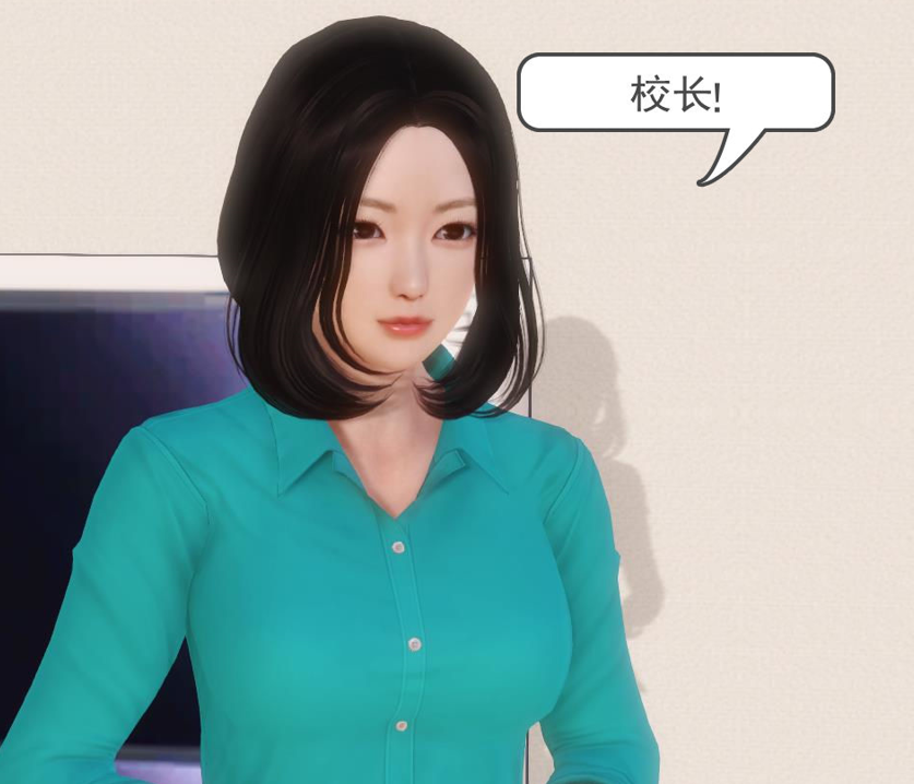 少妇白洁1-5