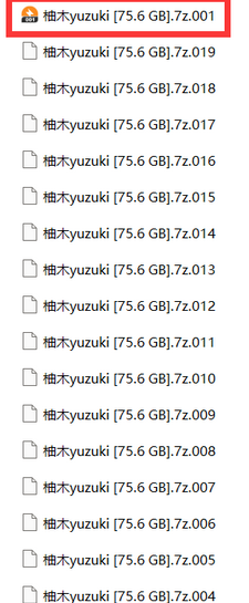 柚木yuzuki [78件+75.6 GB][百度盘]