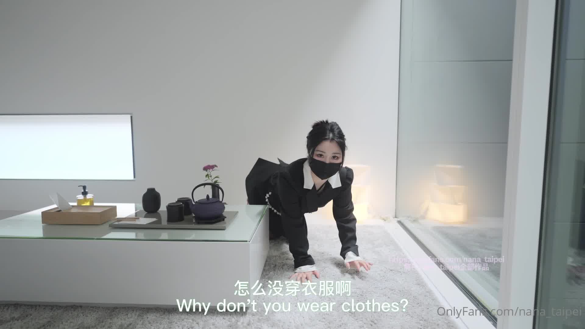 娜娜nana_taipei-吊带黑丝-房产经纪人的情趣内衣[磁力]