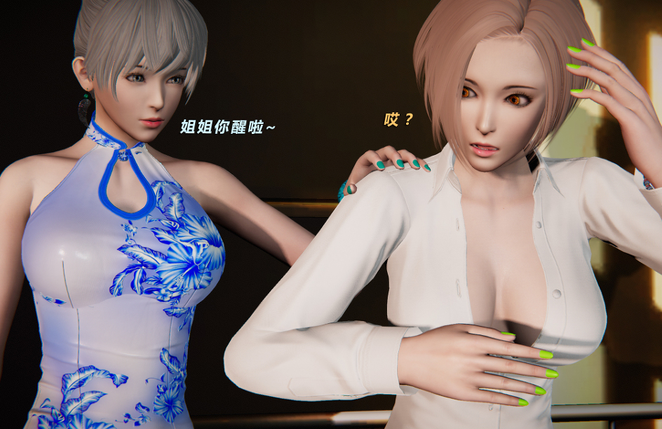 蝴蝶之殇第一二季.完