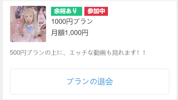 【已改放错链接】[自购][Xidaidai 习呆呆] 后藤一里 (Bocchi The Rock!)【20P+1V】 【37MB百度云】