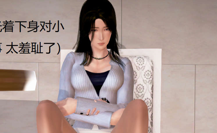 丝袜教师兰若1-27