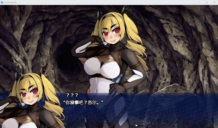 【催眠调教RPG】前勇者派对:屈服的奴隶调教完整汉化版