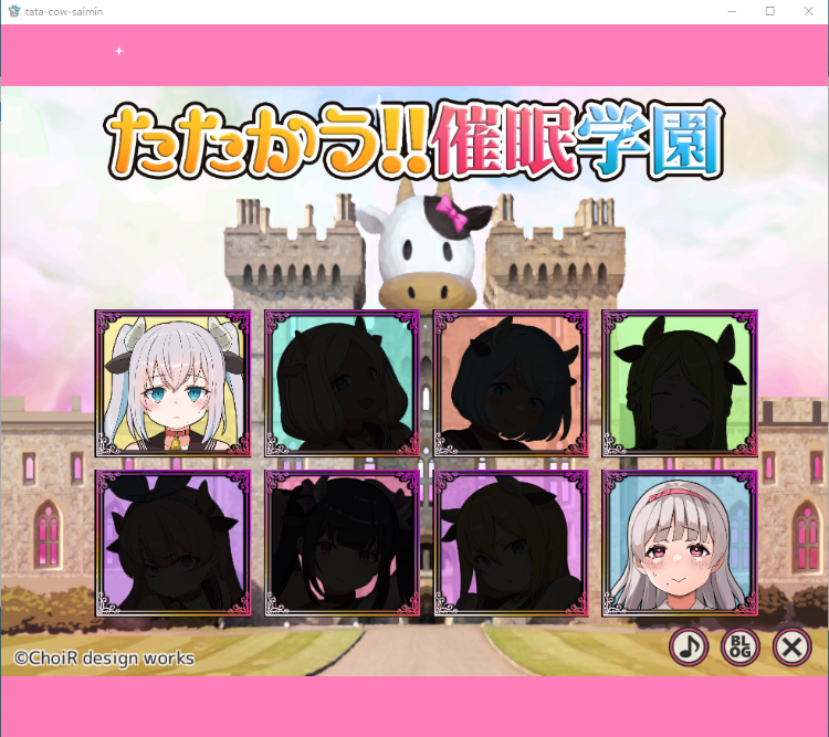 【互动SLG动态】塔塔开!!催眠学院  正式完全版[生肉]