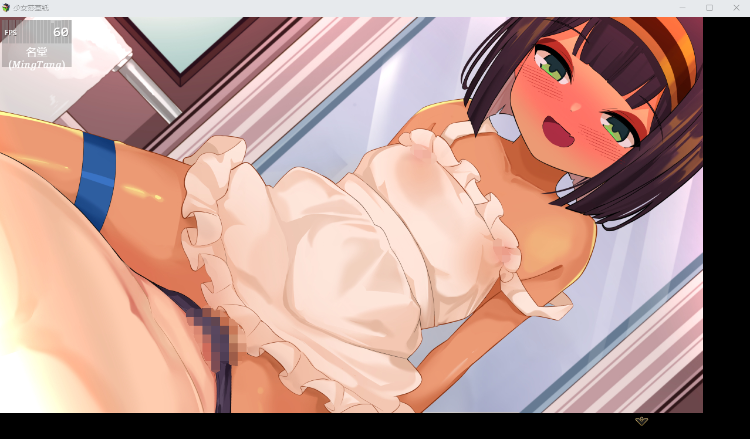 【RPG中文】少女莎草纸~紧萝蜜股的七日