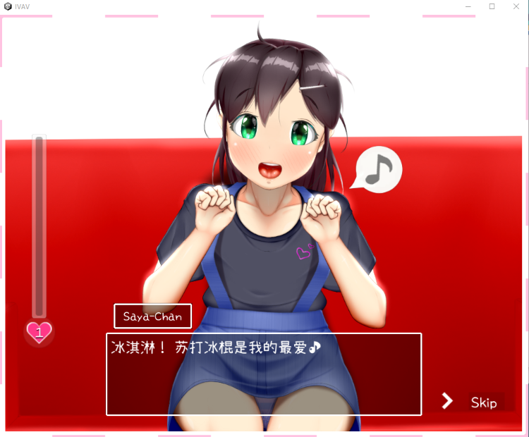 【爆款SLG全动态】IV?艾薇!60帧艾薇拍摄SLG V1.20步兵中文版