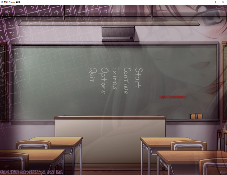 【ADV】淫乱教授Cherry