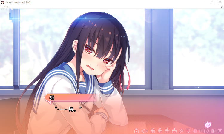 【ADV汉化】HoneyHoneyHoney!