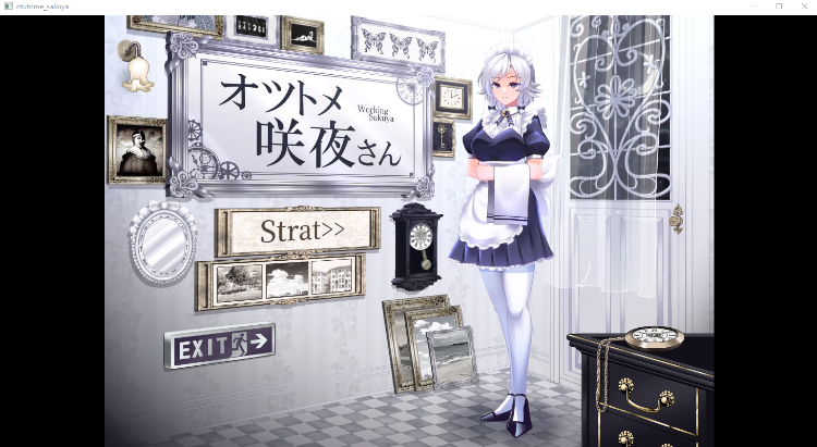 【互动SLG全动态】乙女咲夜小姐 DL正式完整版+全动画